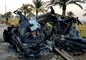 Wreckage of Soleimani's Vehicle